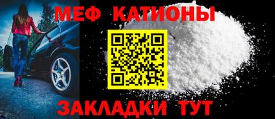 экстази Ливны