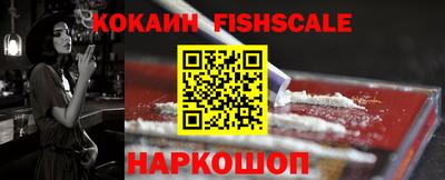 метамфетамин Ликино-Дулёво