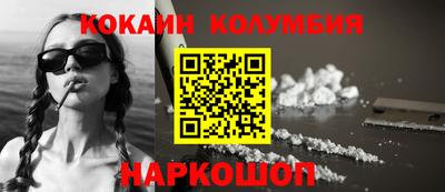 метамфетамин Ликино-Дулёво
