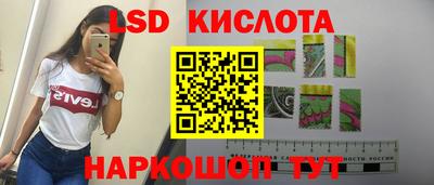 метамфетамин Ликино-Дулёво