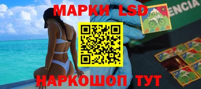 метамфетамин Ликино-Дулёво