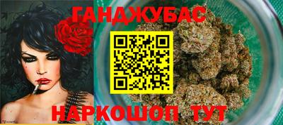 метамфетамин Ликино-Дулёво