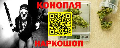 экстази Ливны