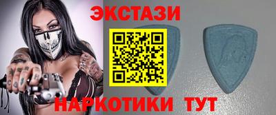 MESCALINE Лесосибирск