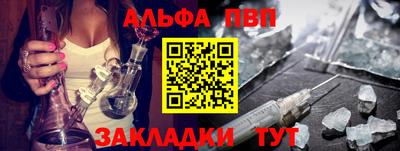 метамфетамин Ликино-Дулёво
