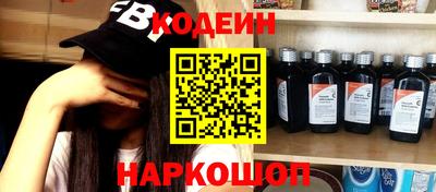 метамфетамин Ликино-Дулёво