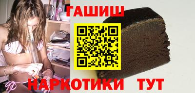 метамфетамин Ликино-Дулёво