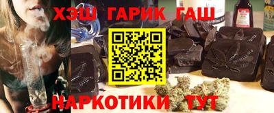 метамфетамин Ликино-Дулёво