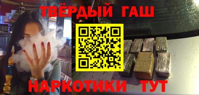 MESCALINE Лесосибирск